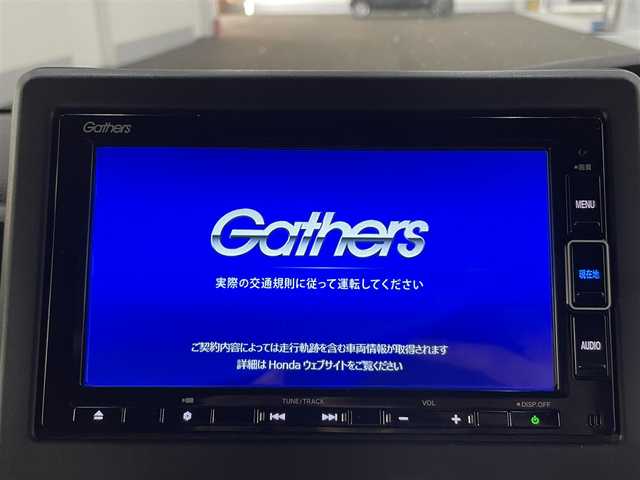 ホンダ Ｎ ＢＯＸ カスタム G L ターボ ホンダセンシング 佐賀県 2019(令1)年 6.4万km プラチナホワイトパール 衝突被害軽減ブレーキ/路外逸脱抑制機能/レーンキープアシスト/先行車発進お知らせ機能/標識認識機能/純正7インチナビ/CD/DVD/SD/Bluetooth/USB/フルセグTV/バックカメラ/革巻きステアリング/アダプティブクルーズコントロール/ステアリングスイッチ/パドルシフト/両側電動スライドドア/シートヒーター/ビルトインETC/前方ドライブレコーダー/USB充電/純正15インチアルミホイール/フロアマット