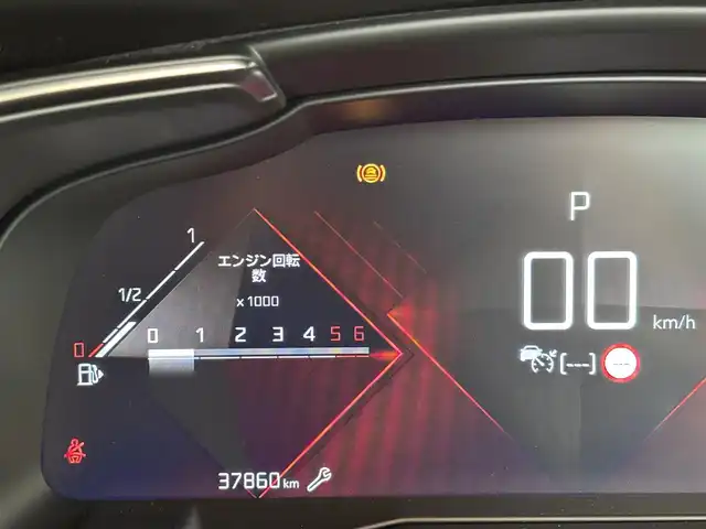 ＤＳオートモビル ＤＳ７ クロスバック グランシック ブルーHDi 宮城県 2020(令2)年 3.8万km 紺 純正ナビ/ディスプレイモニター/AppleCarPlay/AndroidAuto/全周囲カメラ/黒革シート/パワーシート/シートヒーター/ACC/アイドリングストップ/LKA/BSM/アクティブセーフティブレーキ/LEDヘッドライト/前後ドラレコ/Focalサウンド/置くだけ充電