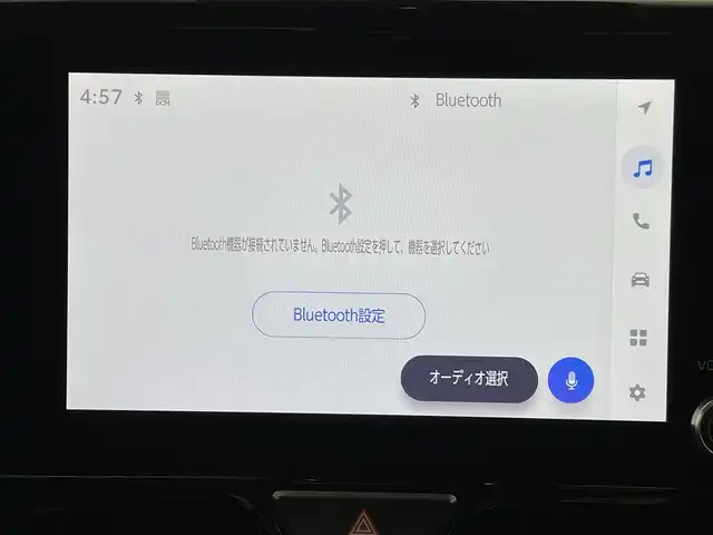 トヨタ ヤリスクロス ハイブリッド Z 群馬県 2025(令7)年 0.1万km未満 ブラックマイカ/プラチナホワイトパールマイカ 登録済未使用車　純正Ｄオーディオ　レーダークルーズコントロール　レーンキープアシスト　パノラミックビューモニター　ブラインドスポットモニター　プリクラッシュセーフティ　オートマチックハイビーム　ＥＴＣ