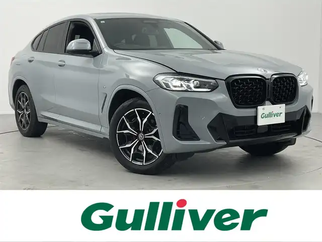 ＢＭＷ Ｘ４ xDrive 20d Mスポーツ 愛知県 2021(令3)年 5.3万km グレーⅡ サンルーフ/ブラックグリル（純正車載有）/ハンドルヒーター/３６０度ドラレコ/純正ナビ/全方位カメラ/後席シートヒーター/前純正１９インチＡＷ/オートクルーズコントロール/ETC/置くだけ充電/パワーソシート