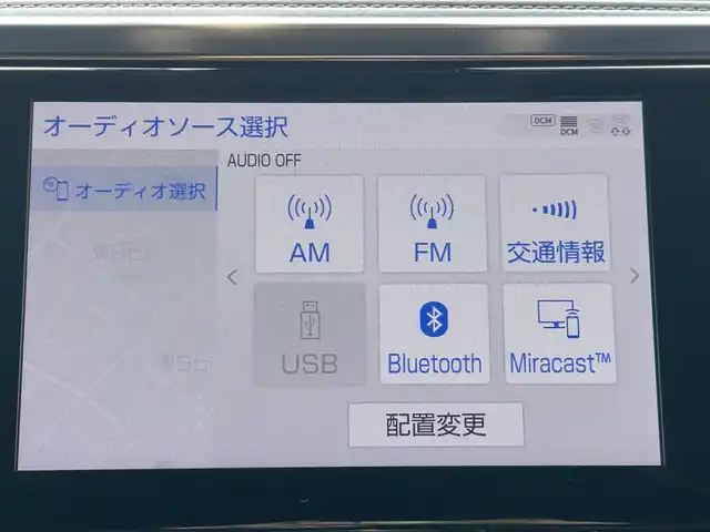 トヨタ ヴェルファイア Z ゴールデンアイズ 道央・札幌 2020(令2)年 2.5万km ホワイトパールクリスタルシャイン ・４WD/・衝突軽減ブレーキ/・寒冷地仕様/・純正ディスプレイオーディオ/　BT＆USB＆ラジオ/・バックカメラ/・両側パワースライドドア/・パワーバックドア/・純正フリップダウンモニター/・アイドリングストップ/・ハーフレザーシート/・デジタルインナーミラー/・ブラインドスポットモニター/・ワイパー熱線/・コーナーセンサー/・レーンキープアシスト/・レーダークルーズコントロール/・オートエアコン/・オートライト/・オートリトラミラー/・ビルトインETC/・ドライブレコーダー/・プッシュスタート/・スマートキー/・三眼LEDヘッドライト/・純正フロアマット/・ドアバイザー/・ウィンカーミラー/・フォグライト