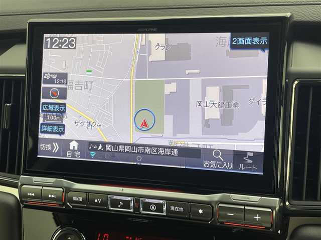 三菱 デリカＤ：５ シャモニー 岡山県 2025(令7)年 0.1万km未満 黒Ⅱ 登録済未使用車	/バックカメラ/追従型クルーズコントロール	/オートホールド/オートハイビーム	/LEDヘッドライト（AUTO機能付き）	/前席シートヒーター/パワーバックドア	/運転席パワーシート	/ブラインドスポットモニター/衝突軽減ブレーキシステム	/車線逸脱防止システム	/横滑り防止装置	/踏み間違い防止装置/ハーフレザー	/純正18インチアルミ	/ステアリングスイッチ	/ステアリングリモコン	/パドルシフト/プッシュスタート	/スマートキー×2	/保証書	/取扱説明書
