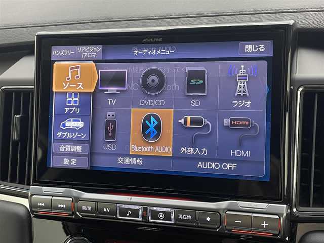 三菱 デリカＤ：５ シャモニー 岡山県 2025(令7)年 0.1万km未満 黒Ⅱ 登録済未使用車	/バックカメラ/追従型クルーズコントロール	/オートホールド/オートハイビーム	/LEDヘッドライト（AUTO機能付き）	/前席シートヒーター/パワーバックドア	/運転席パワーシート	/ブラインドスポットモニター/衝突軽減ブレーキシステム	/車線逸脱防止システム	/横滑り防止装置	/踏み間違い防止装置/ハーフレザー	/純正18インチアルミ	/ステアリングスイッチ	/ステアリングリモコン	/パドルシフト/プッシュスタート	/スマートキー×2	/保証書	/取扱説明書