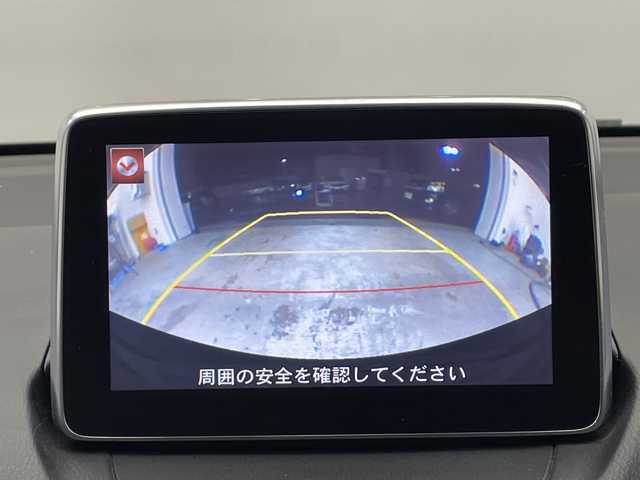 マツダ デミオ XD ツーリング Lパッケージ 栃木県 2015(平27)年 8.4万km ソウルレッドプレミアムメタリック マツダコネクトナビ/(CD/DVD/Bluetooth/フルセグTV/AUX)/バックモニター/クルーズコントロール/スマートシティブレーキサポート/誤発進抑制制御/ブラインドスポットモニタリング/リアクロストラフィックアラート/ハイビームコントロールシステム/車線逸脱警報システム/ヘッドアップディスプレイ/LEDヘッドライト/純正１６インチAW/パドルシフト/プッシュボタンスタート