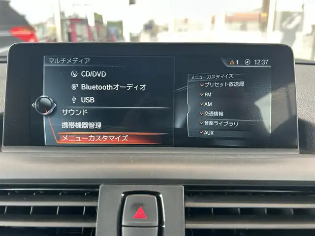 ＢＭＷ Ｍ２ 茨城県 2016(平28)年 3.1万km ロングビーチブルーメタリック コンフォートA/純正HDDナビ/Bカメラ/ミラー一体型ETC/ドラレコ/黒革シート/パワーシート/シートヒーター/クルコン/LKA/純正19インチAW/スマートキー/プッシュスタート