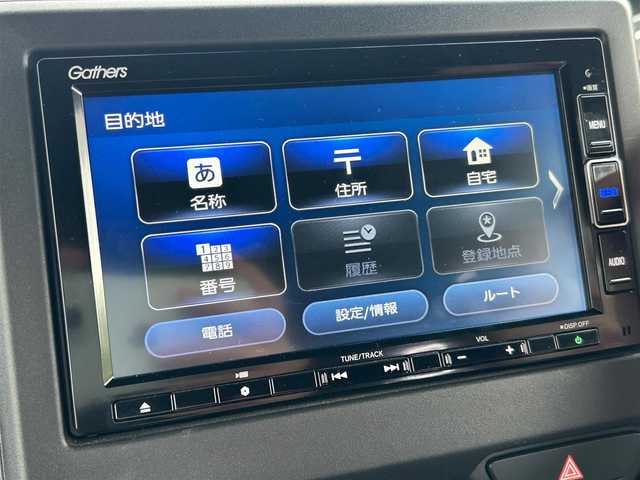 ホンダ Ｎ ＢＯＸ L 大阪府 2022(令4)年 3.5万km ミッドナイトブルービームM 純正ナビ /クルーズコントロール　/ビルトインETC　/フルセグTV　/バックカメラ　/シートヒーター　/両側パワースライドドア　/純正14インチアルミホイール　/LEDヘッドライト　/純正フロアマット