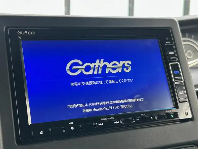 ホンダ Ｎ ＢＯＸ L 大阪府 2022(令4)年 3.5万km ミッドナイトブルービームM 純正ナビ /クルーズコントロール　/ビルトインETC　/フルセグTV　/バックカメラ　/シートヒーター　/両側パワースライドドア　/純正14インチアルミホイール　/LEDヘッドライト　/純正フロアマット