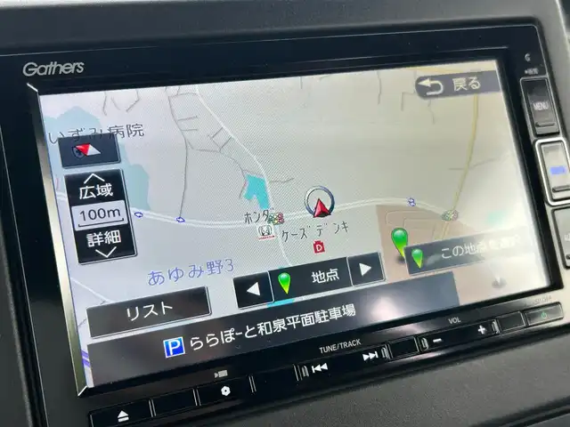 ホンダ Ｎ ＢＯＸ L 大阪府 2022(令4)年 3.5万km ミッドナイトブルービームM 純正ナビ /クルーズコントロール　/ビルトインETC　/フルセグTV　/バックカメラ　/シートヒーター　/両側パワースライドドア　/純正14インチアルミホイール　/LEDヘッドライト　/純正フロアマット