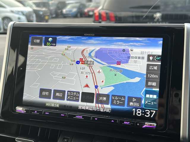 トヨタ ＲＡＶ４ ハイブリットG 宮崎県 2022(令4)年 1.8万km アティチュードブラックマイカ 社外SDナビ【MDV-M908HDL】（TV/CD/DVD/HDMI/Bluetooth）/フルセグTV/バックカメラ/レーダークルーズコントロール/ETC/ステアリングリモコン/パワーバックドア/ステアリングヒーター/前席シートヒーター/運転席パワーシート/電動格納ミラー/プッシュスタート・スマートキー/衝突被害軽減ブレーキ/ブラインドスポットモニター