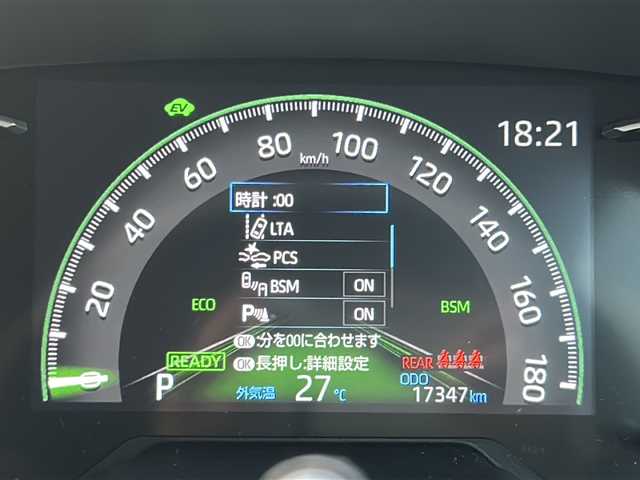 トヨタ ＲＡＶ４ ハイブリットG 宮崎県 2022(令4)年 1.8万km アティチュードブラックマイカ 社外SDナビ【MDV-M908HDL】（TV/CD/DVD/HDMI/Bluetooth）/フルセグTV/バックカメラ/レーダークルーズコントロール/ETC/ステアリングリモコン/パワーバックドア/ステアリングヒーター/前席シートヒーター/運転席パワーシート/電動格納ミラー/プッシュスタート・スマートキー/衝突被害軽減ブレーキ/ブラインドスポットモニター