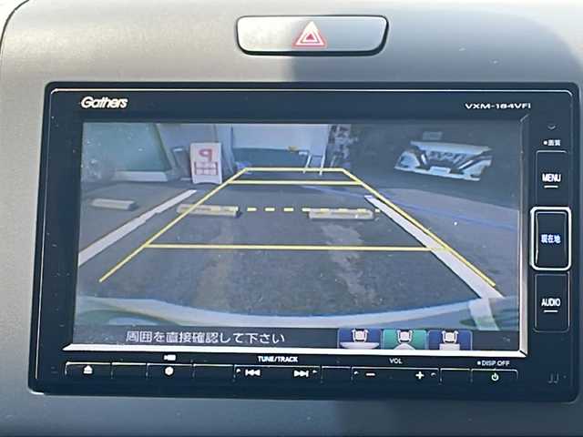 ホンダ フリード ハイブリット G ホンダセンシング 京都府 2018(平30)年 7.1万km モダンスティールM 純正メモリナビ　フルセグ　ＤＶＤ再生　Ｂｌｕｅｔｏｏｔｈオーディオ　バックカメラ　アダプティブクルーズコントロール　両側パワースライドドア　ＬＥＤヘッドライト　社外１５インチアルミ　ドライブレコーダー