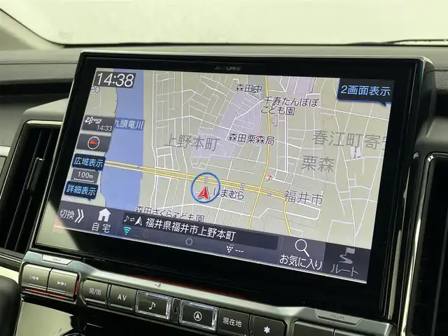三菱 デリカＤ：５ シャモニー 福井県 2025(令7)年 0.1万km未満 白Ⅱ 4WD/e-Assist/オリジナルナビ取付パッケージ＋リアモニター取付パッケージ/D:5専用11型アルパインナビゲーション(EX11NX)/（フルセグTV/CD/DVD/Bluetooth/AM/FM)/バックカメラ/衝突軽減システム/レーダークルーズコントロール/両側パワースライドドア/パワーバックドア/パドルシフト/シートヒーター/ハンドルヒーター/ハーフレザーシート/ 電動パーキングブレーキ/ブレーキホールド/純正１８インチアルミホイール