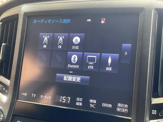 トヨタ クラウン ハイブリッド アスリートS Four 岩手県 2016(平28)年 9.8万km ホワイトパールクリスタルシャイン ４WD/寒冷地仕様/プリクラッシュセーフティ/レーダークルーズコントロール/レーンディパーチャーアラート/クリアランスソナー/オートマチックハイビーム/横滑り防止装置/MTモード付きAT/パワーシート/シートヒーター/ステアリングヒーター/純正ナビ/（CD/DVD/Blu-rayDisc/フルセグ/AUX/USB/Bluetooth）/ステアリングスイッチ/TVキャンセラー/バックカメラ/ETC/ドライブレコーダー/LEDヘッドランプ/純正18インチアルミホイール
