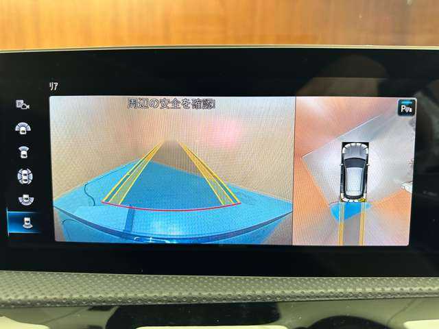 メルセデス・ベンツ ＣＬＡ２００ｄ Sブレーク AMGライン 千葉県 2019(令1)年 3.6万km コスモスブラック レザーエクスクルーシブＰＫＧ　/アドバンスドＰＫＧ　/パノラマＳＲ　/ＡＣＣ　/革　/ナビ　/ＴＶ　/Ｂｌｕｅｔｏｏｔｈ接続　/３６０°ＨＵＤ　/シートヒーター　/電動リアゲート　/衝突軽減Ｂ　/ＢＳＭ　/ＬＫＡ　/ＥＴＣ