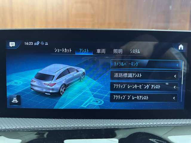 メルセデス・ベンツ ＣＬＡ２００ｄ Sブレーク AMGライン 千葉県 2019(令1)年 3.6万km コスモスブラック レザーエクスクルーシブＰＫＧ　/アドバンスドＰＫＧ　/パノラマＳＲ　/ＡＣＣ　/革　/ナビ　/ＴＶ　/Ｂｌｕｅｔｏｏｔｈ接続　/３６０°ＨＵＤ　/シートヒーター　/電動リアゲート　/衝突軽減Ｂ　/ＢＳＭ　/ＬＫＡ　/ＥＴＣ