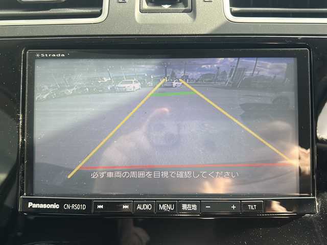 スバル インプレッサ ＸＶ 2．0i－L アイサイト 道東・釧路十勝 2015(平27)年 8.8万km クリスタルブラックシリカ 禁煙車/4WD/ワンオーナー/アイサイトver.3/〇レーンキープアシスト/〇衝突軽減ブレーキ/〇誤発進抑制機能/〇横滑り防止装置/追従型クルーズコントロール/前席パワーシート/純正ナビ/→フルセグTV/Bluetooth/CD/DVD/FM/AM/バックカメラ/ETC/オートライト/フォグライト/パドルシフト/〇電動格納ミラー/〇ウィンカーミラー/〇ドアバイザー/〇純正フロアマット/スペアキー