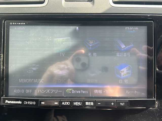 スバル インプレッサ ＸＶ 2．0i－L アイサイト 道東・釧路十勝 2015(平27)年 8.8万km クリスタルブラックシリカ 禁煙車/4WD/ワンオーナー/アイサイトver.3/〇レーンキープアシスト/〇衝突軽減ブレーキ/〇誤発進抑制機能/〇横滑り防止装置/追従型クルーズコントロール/前席パワーシート/純正ナビ/→フルセグTV/Bluetooth/CD/DVD/FM/AM/バックカメラ/ETC/オートライト/フォグライト/パドルシフト/〇電動格納ミラー/〇ウィンカーミラー/〇ドアバイザー/〇純正フロアマット/スペアキー