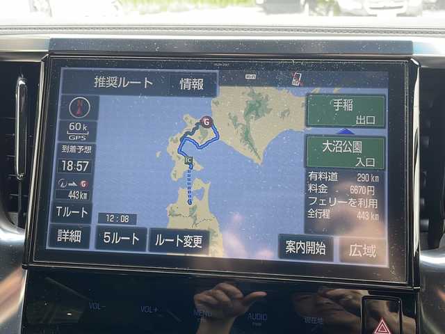 トヨタ ヴェルファイア 2.5Z Aエディデョン ゴールデンアイズ 青森県 2017(平29)年 10.8万km 黒 ・4WD/・純正ディスプレイオーディオ（T-connectoナビ）/・フルセグTV/・BT接続/・バックカメラ/・両側パワースライドドア/・パワーバックドア/・社外デジタルインナーミラー/・プリクラッシュ（衝突被害軽減ブレーキ）/・クルーズコントロール/・オートマチックハイビーム/・LEDオートヘッドライト/・フロントフォグライト/・電動パーキングブレーキ/・ブレーキホールド/・ステアリングスイッチ/・フロントガラスデアイサー/・スマートキー/・ビルトインETC/・クルーズコントロール/・純正18インチAW（235/50R18　22年製造）/・取扱説明書/・スペアキー×2　/・純正エンジンスターターキー