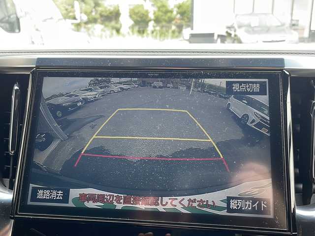 トヨタ ヴェルファイア 2.5Z Aエディデョン ゴールデンアイズ 青森県 2017(平29)年 10.8万km 黒 ・4WD/・純正ディスプレイオーディオ（T-connectoナビ）/・フルセグTV/・BT接続/・バックカメラ/・両側パワースライドドア/・パワーバックドア/・社外デジタルインナーミラー/・プリクラッシュ（衝突被害軽減ブレーキ）/・クルーズコントロール/・オートマチックハイビーム/・LEDオートヘッドライト/・フロントフォグライト/・電動パーキングブレーキ/・ブレーキホールド/・ステアリングスイッチ/・フロントガラスデアイサー/・スマートキー/・ビルトインETC/・クルーズコントロール/・純正18インチAW（235/50R18　22年製造）/・取扱説明書/・スペアキー×2　/・純正エンジンスターターキー