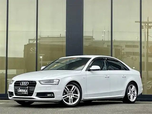 アウディ Ａ４ 2.0TFSIスポーツ S ライン PKG 石川県 2015(平27)年 4.6万km パール 衝突軽減ブレーキ/アダプティブクルーズコントロール/サイドアシスト/ブラインドスポットモニター/純正HDDナビ/フルセグＴＶ/CD/DVD/バックカメラ/クリアランスソナー/電動格納ミラー/シートヒーター(前席)/パワーシート(前席)/オートライト/HIDヘッドライト/フォグランプ(フロント)/ドライブレコーダー(フロント)/パドルシフト/キーレスエントリー/ETC
