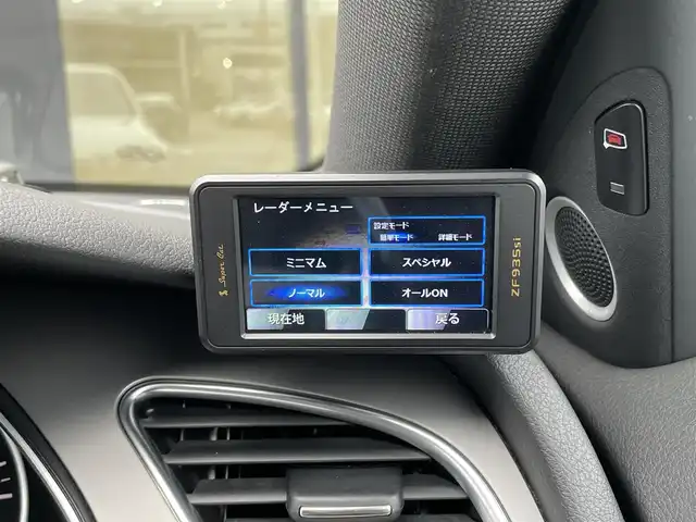 アウディ Ａ４ 2.0TFSIスポーツ S ライン PKG 石川県 2015(平27)年 4.6万km パール 衝突軽減ブレーキ/アダプティブクルーズコントロール/サイドアシスト/ブラインドスポットモニター/純正HDDナビ/フルセグＴＶ/CD/DVD/バックカメラ/クリアランスソナー/電動格納ミラー/シートヒーター(前席)/パワーシート(前席)/オートライト/HIDヘッドライト/フォグランプ(フロント)/ドライブレコーダー(フロント)/パドルシフト/キーレスエントリー/ETC