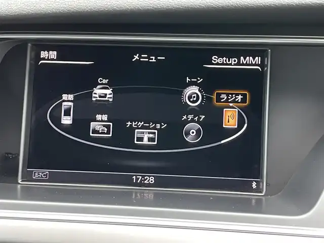 アウディ Ａ４ 2.0TFSIスポーツ S ライン PKG 石川県 2015(平27)年 4.6万km パール 衝突軽減ブレーキ/アダプティブクルーズコントロール/サイドアシスト/ブラインドスポットモニター/純正HDDナビ/フルセグＴＶ/CD/DVD/バックカメラ/クリアランスソナー/電動格納ミラー/シートヒーター(前席)/パワーシート(前席)/オートライト/HIDヘッドライト/フォグランプ(フロント)/ドライブレコーダー(フロント)/パドルシフト/キーレスエントリー/ETC