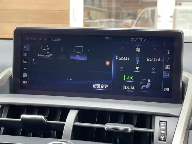 レクサス ＮＸ 300h Iパッケージ 宮崎県 2018(平30)年 6.4万km ソニッククォーツ ETC2.0/Bluetooth接続/USB入力端子/フルセグテレビ/全周囲カメラ/ドライブレコーダー/電動リアゲート/パワーシート/シートヒーター/レーンアシスト/オートマチックハイビーム/コーナーセンサー/衝突被害軽減システム/純正アルミホイール/クルーズコントロール