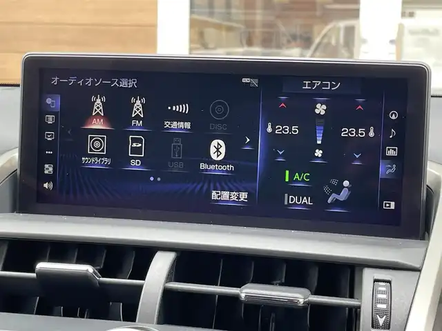 レクサス ＮＸ 300h Iパッケージ 宮崎県 2018(平30)年 6.4万km ソニッククォーツ ETC2.0/Bluetooth接続/USB入力端子/フルセグテレビ/全周囲カメラ/ドライブレコーダー/電動リアゲート/パワーシート/シートヒーター/レーンアシスト/オートマチックハイビーム/コーナーセンサー/衝突被害軽減システム/純正アルミホイール/クルーズコントロール