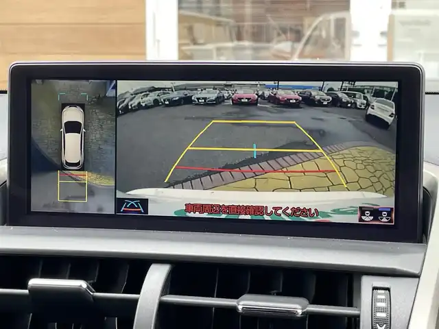 レクサス ＮＸ 300h Iパッケージ 宮崎県 2018(平30)年 6.4万km ソニッククォーツ ETC2.0/Bluetooth接続/USB入力端子/フルセグテレビ/全周囲カメラ/ドライブレコーダー/電動リアゲート/パワーシート/シートヒーター/レーンアシスト/オートマチックハイビーム/コーナーセンサー/衝突被害軽減システム/純正アルミホイール/クルーズコントロール