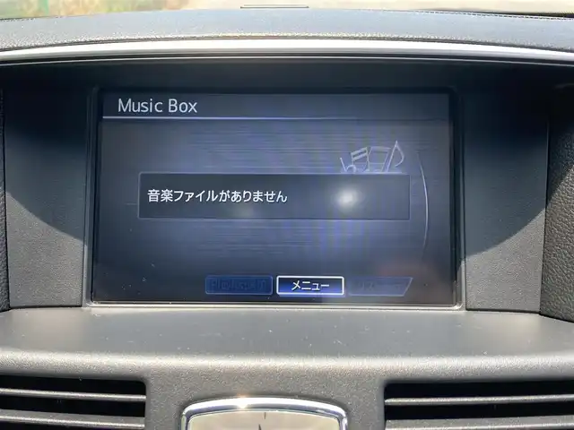 日産 フーガ 250GT 富山県 2010(平22)年 6.1万km クリスタルホワイトパール 〇純正ナビ/〇フルセグTV/〇BOSEサウンド/〇ビルトインETC/〇クルーズコントロール/〇HIDヘッドランプ/〇オートライト/〇パワーバッグドア/〇社外20インチアルミ/社外冬18インチ積載/〇革巻きステアリング/〇オートエアコン/〇パワーシート/〇パワーオットマン/〇オートエアコン/〇インテリジェントキー/〇禁煙車