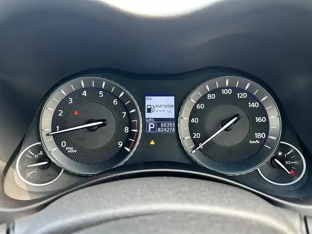 日産 フーガ 250GT 富山県 2010(平22)年 6.1万km クリスタルホワイトパール 〇純正ナビ/〇フルセグTV/〇BOSEサウンド/〇ビルトインETC/〇クルーズコントロール/〇HIDヘッドランプ/〇オートライト/〇パワーバッグドア/〇社外20インチアルミ/社外冬18インチ積載/〇革巻きステアリング/〇オートエアコン/〇パワーシート/〇パワーオットマン/〇オートエアコン/〇インテリジェントキー/〇禁煙車