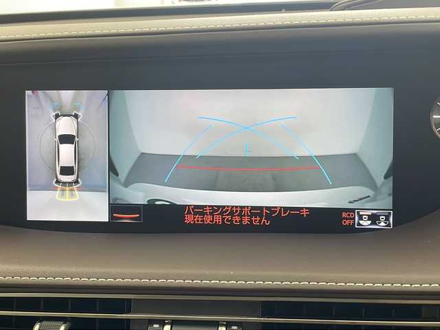 レクサス ＬＳ 500h Iパッケージ 宮城県 2018(平30)年 2.8万km ソニッククォーツ 純正ナビ/フルセグ/Bluetooth接続/ビルドインETC2.0/革巻きステアリング/シフトノブ/サンルーフ/純正アルミホイール/MTモード付AT/パドルシフト/全方位カメラ/電子制御エアサスペンション/ドライブレコーダー/レーダー探知機/D/N席メモリ付きパワーシート/オートライト/LED/BMS/追い越し禁止告知/レーンチェンジアシスト/緊急停車支援/カーブ速度制御/ITS connect/RSA