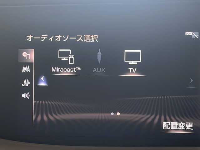 レクサス ＬＳ 500h Iパッケージ 宮城県 2018(平30)年 2.8万km ソニッククォーツ 純正ナビ/フルセグ/Bluetooth接続/ビルドインETC2.0/革巻きステアリング/シフトノブ/サンルーフ/純正アルミホイール/MTモード付AT/パドルシフト/全方位カメラ/電子制御エアサスペンション/ドライブレコーダー/レーダー探知機/D/N席メモリ付きパワーシート/オートライト/LED/BMS/追い越し禁止告知/レーンチェンジアシスト/緊急停車支援/カーブ速度制御/ITS connect/RSA
