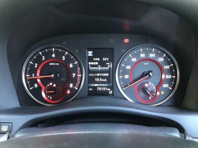 トヨタ アルファード S Cパッケージ 愛媛県 2020(令2)年 7.6万km ホワイトパールクリスタルシャイン ７人乗り/純正ナビ/・TV/・Bluetooth/・FM/AM/・USB/・Miracast/純正フリップダウンモニター/サンルーフ/三眼LEDライト/ETC/ステアヒーター/トヨタセーフティーセンス/パワーバックドア/両側パワースライドドア/デジタルインナーミラー/シートヒーター/ベンチレーションシート/前後ドライブレコーダー/スペアキー/純正フロアマット