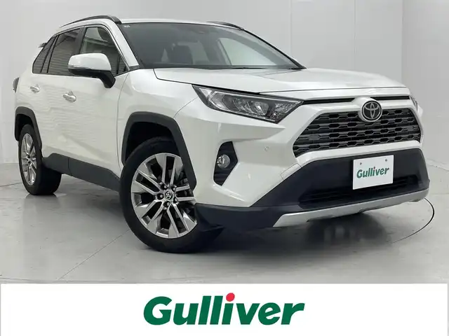 トヨタ ＲＡＶ４ G Zパッケージ 茨城県 2020(令2)年 3万km ホワイトパールクリスタルシャイン 純正9型ナビ/バックカメラ/フルセグ/衝突被害軽減ブレーキ/車線逸脱抑制装置/レーダークルーズコントロール/オートマチックハイビーム/クリアランスソナー/BSM/ETC/ドラレコ/シートヒーター/ステアリングヒーター/純正19インチAW/LEDヘッドライト/スマートキー
