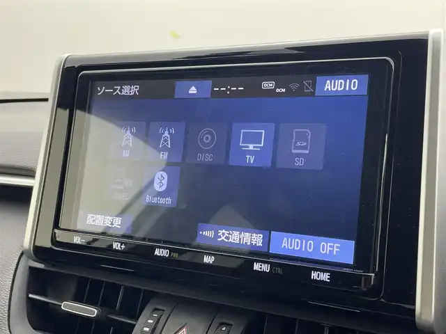 トヨタ ＲＡＶ４ G Zパッケージ 茨城県 2020(令2)年 3万km ホワイトパールクリスタルシャイン 純正9型ナビ/バックカメラ/フルセグ/衝突被害軽減ブレーキ/車線逸脱抑制装置/レーダークルーズコントロール/オートマチックハイビーム/クリアランスソナー/BSM/ETC/ドラレコ/シートヒーター/ステアリングヒーター/純正19インチAW/LEDヘッドライト/スマートキー