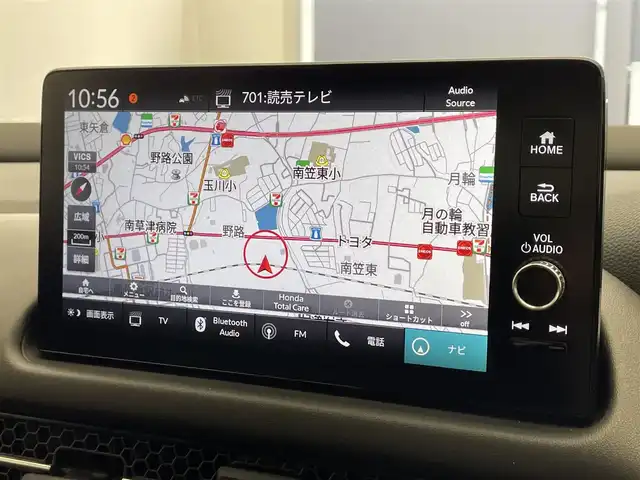 ホンダ ＺＲ－Ｖ ハイブリッド e:HEV Z 滋賀県 2023(令5)年 0.7万km プラチナホワイトパール 純正９インチナビ/(Bluetooth/フルセグTV/ラジオ)/ETC2.0/電動格納ミラー/純正前後ドライブレコーダー(SDなし)/全方位カメラ/クリアランスソナー/パワーバックドア/ワイヤレス充電/ステアリングリモコン/シートメモリー/シートヒーター(D/N)/LEDライト/プッシュスタート/純正１８インチアルミホイール