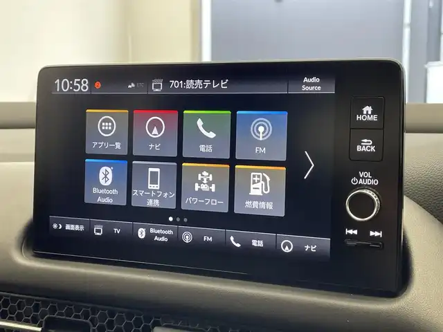 ホンダ ＺＲ－Ｖ ハイブリッド e:HEV Z 滋賀県 2023(令5)年 0.7万km プラチナホワイトパール 純正９インチナビ/(Bluetooth/フルセグTV/ラジオ)/ETC2.0/電動格納ミラー/純正前後ドライブレコーダー(SDなし)/全方位カメラ/クリアランスソナー/パワーバックドア/ワイヤレス充電/ステアリングリモコン/シートメモリー/シートヒーター(D/N)/LEDライト/プッシュスタート/純正１８インチアルミホイール