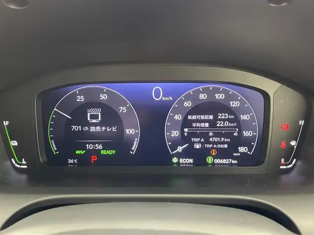 ホンダ ＺＲ－Ｖ ハイブリッド e:HEV Z 滋賀県 2023(令5)年 0.7万km プラチナホワイトパール 純正９インチナビ/(Bluetooth/フルセグTV/ラジオ)/ETC2.0/電動格納ミラー/純正前後ドライブレコーダー(SDなし)/全方位カメラ/クリアランスソナー/パワーバックドア/ワイヤレス充電/ステアリングリモコン/シートメモリー/シートヒーター(D/N)/LEDライト/プッシュスタート/純正１８インチアルミホイール