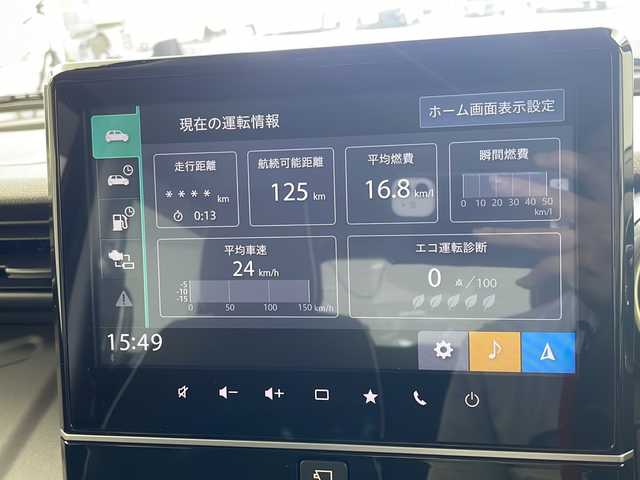 スズキ スペーシア ギア HYBRID XZターボ 岐阜県 2023(令5)年 2.4万km クールカーキパールメタリック/ガンメタリック2トーン 前後録画機能付きデジタルインナーミラー/スズキセーフティーサポート/・デュアルセンサーブレーキサポート/・ハイビームアシスト/・誤発進抑制機能/・車線逸脱警報機能/・ふらつき警報機能/・先行車発進お知らせ機能/・後退時ブレーキサポート/・後方誤発進抑制機能/・アダプティブクルーズコントロール/全方位カメラ/純正ナビ/BT/フルセグTV/CD/DVD/USB/スズキコネクト/コーナーセンサー/両側パワースライドドア/ターボ/パドルシフト/スマートキー/プッシュスタート/スペアキー/シートヒーター（運転席/助手席）/革ステアリング/ステアリングスイッチ/ETC/フォグランプ/純正アルミホイール/純正フロアマット/純正ドアバイザー/LEDヘッドライト