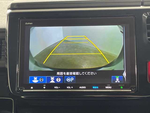 ホンダ ステップワゴン スパーダ クルスピセンシング 山形県 2020(令2)年 2.3万km プレミアムスパークルブラックパール 純正9型メモリーナビゲーション【VXM-227VFNi】/フルセグ　CD DVD　AM FM SD　MUSICRACK　USB　iPod　Bluetooth　/純正後席フリップダウンモニター【VM-185EN】/マルチビューカメラシステム/ブラックスタイル/わくわくゲート/両側電動スライドドア【サンシェード】/ホンダセンシング/CMBS衝突軽減ブレーキ/アダブティブクルーズコントロール/LKAS車線維持支援システム/路外逸脱抑制機能/誤発進抑制機能/先行車発進お知らせ機能/標識認識機能/歩行者事故低減ステアリング/ビルトインETC2.0/純正前後ドライブレコーダー/アイドリングストップ/革巻きステアリング/パドルシフト/プラズマクラスター付きトリプルゾーンオートエアコン/スポーツペダル/超高機能付LED式マップランプ/合皮コンビシート/前席シートバックテーブル/前席シートヒーター/プッシュスタート/スマートキー/LEDヘッドランプ/LEDフロントフォグランプ/オートライト/純正サイド/リアスポイラー/純正17インチアルミホイール/スペアキー