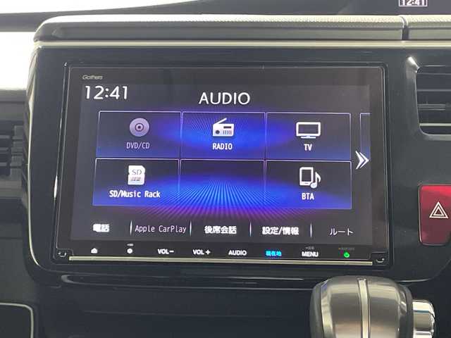 ホンダ ステップワゴン スパーダ クルスピセンシング 山形県 2020(令2)年 2.3万km プレミアムスパークルブラックパール 純正9型メモリーナビゲーション【VXM-227VFNi】/フルセグ　CD DVD　AM FM SD　MUSICRACK　USB　iPod　Bluetooth　/純正後席フリップダウンモニター【VM-185EN】/マルチビューカメラシステム/ブラックスタイル/わくわくゲート/両側電動スライドドア【サンシェード】/ホンダセンシング/CMBS衝突軽減ブレーキ/アダブティブクルーズコントロール/LKAS車線維持支援システム/路外逸脱抑制機能/誤発進抑制機能/先行車発進お知らせ機能/標識認識機能/歩行者事故低減ステアリング/ビルトインETC2.0/純正前後ドライブレコーダー/アイドリングストップ/革巻きステアリング/パドルシフト/プラズマクラスター付きトリプルゾーンオートエアコン/スポーツペダル/超高機能付LED式マップランプ/合皮コンビシート/前席シートバックテーブル/前席シートヒーター/プッシュスタート/スマートキー/LEDヘッドランプ/LEDフロントフォグランプ/オートライト/純正サイド/リアスポイラー/純正17インチアルミホイール/スペアキー