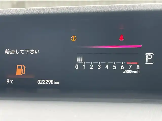 ホンダ ステップワゴン スパーダ クルスピセンシング 山形県 2020(令2)年 2.3万km プレミアムスパークルブラックパール 純正9型メモリーナビゲーション【VXM-227VFNi】/フルセグ　CD DVD　AM FM SD　MUSICRACK　USB　iPod　Bluetooth　/純正後席フリップダウンモニター【VM-185EN】/マルチビューカメラシステム/ブラックスタイル/わくわくゲート/両側電動スライドドア【サンシェード】/ホンダセンシング/CMBS衝突軽減ブレーキ/アダブティブクルーズコントロール/LKAS車線維持支援システム/路外逸脱抑制機能/誤発進抑制機能/先行車発進お知らせ機能/標識認識機能/歩行者事故低減ステアリング/ビルトインETC2.0/純正前後ドライブレコーダー/アイドリングストップ/革巻きステアリング/パドルシフト/プラズマクラスター付きトリプルゾーンオートエアコン/スポーツペダル/超高機能付LED式マップランプ/合皮コンビシート/前席シートバックテーブル/前席シートヒーター/プッシュスタート/スマートキー/LEDヘッドランプ/LEDフロントフォグランプ/オートライト/純正サイド/リアスポイラー/純正17インチアルミホイール/スペアキー