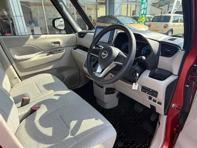 日産 ルークス S 大分県 2025(令7)年 0.1万km スパークリングレッドM 先進安全装備/・インテリジェントエマージェンシーブレーキ/・踏み間違い衝突防止アシスト/・車線逸脱防止支援システム/・前方衝突予測警報/・ふらつき警報/・標識検知機能/純正9型ナビ・フルセグTV/バックビューモニター/（ディスプレイ付ルームミラー）/ETC2.0/Bluetoothオーディオ/LEDヘッドライト/キーレスキー/スペアキー/スライドドアオートクローザー/　（助手席側）/フロントコーナーセンサー/バックソナー/純正フロアマット/電動格納ミラー/車両取説+ナビ取説