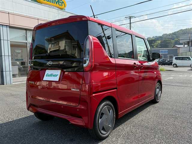 日産 ルークス S 大分県 2025(令7)年 0.1万km スパークリングレッドM 先進安全装備/・インテリジェントエマージェンシーブレーキ/・踏み間違い衝突防止アシスト/・車線逸脱防止支援システム/・前方衝突予測警報/・ふらつき警報/・標識検知機能/純正9型ナビ・フルセグTV/バックビューモニター/（ディスプレイ付ルームミラー）/ETC2.0/Bluetoothオーディオ/LEDヘッドライト/キーレスキー/スペアキー/スライドドアオートクローザー/　（助手席側）/フロントコーナーセンサー/バックソナー/純正フロアマット/電動格納ミラー/車両取説+ナビ取説