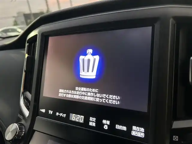 トヨタ クラウン アスリート G 茨城県 2013(平25)年 5.1万km プレシャスシルバー 純正HDDナビ（AM/FM/Bluetooth/CD・CDチェンジャー/USB/ワンセグTV）/純正ビルトインETC/クルーズコントロール/スマートキー/前席パワーシート/前席シートヒーター＆エアシート/純正フロアマット/純正18インチAW/前後ドライブレコーダー/オートライト/前後コーナーセンサー