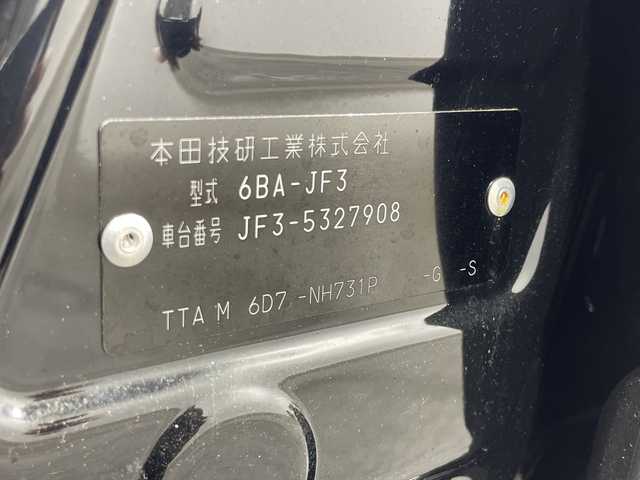 ホンダ Ｎ ＢＯＸ L 神奈川県 2023(令5)年 1万km クリスタルブラックパール 社外8型メモリーナビゲーション【MDV-S810L】/フルセグ　CD DVD　SD　USB　iPod　メモリーミュージック　SMARTUSEN　HDMI　Bluetooth/バックカメラ/両側電動スライドドア【サンシェード】/ホンダセンシング/衝突軽減ブレーキ/誤発進抑制機能/後方誤発進抑制機能/歩行者事故低減ステアリング/先行車発進お知らせ機能/渋滞追従機能付アダブティブクルーズコントロール/車線維持支援システム/オートハイビーム/標識認識機能/路外逸脱抑制機能/リアセンサー/前席シートヒーター/前席シートバックテーブル/ポケット/ビルトインETC /前席USB電源ソケット/ECON/電動パーキングブレーキブレーキ/オートブレーキホールド/プッシュスタート/スマートキー/LEDヘッドランプ/オートライト