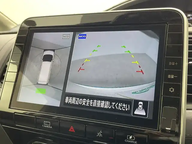 日産 セレナ e－パワー ハイウェイスター V 群馬県 2022(令4)年 2.5万km ブリリアントホワイトパール 純正１０型ナビ　純正１１型後席モニター　全周囲カメラ　アダプティブクルーズコントロール　レーンキープアシスト　衝突被害軽減ブレーキ　オートマチックハイビーム　ドライブレコーダー　ＥＴＣ　ＬＥＤ　禁煙車