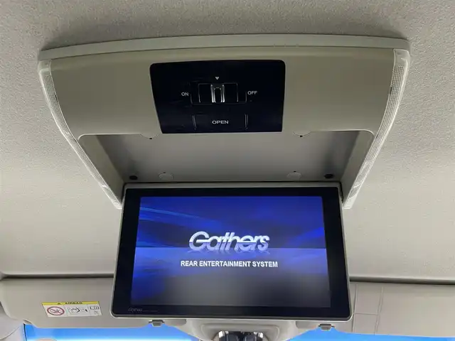 ホンダ フリード G ホンダセンシング 茨城県 2017(平29)年 1.8万km プレミアムスパークルブラックパール 純正ナビ/Bluetooth/ワンセグ/CD/DVD/AM/FM/フリップダウンモニター/前後ドラレコ/両側パワースライドドア/コンフォートビューパッケージ/ビルトインETC/バックカメラ/レーダークルーズコントロール/レーンキープアシスト/LEDヘッドライト/オートライト