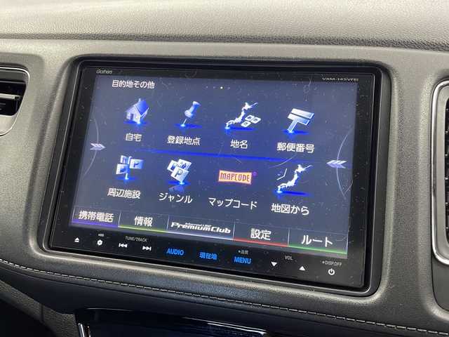ホンダ ヴェゼル ハイブリッド X Lパッケージ 新潟県 2014(平26)年 11.7万km ルーセブラックM 　メモリナビ/　フルセグテレビ/　バックカメラ/　アイドリングストップ/　ウィンカーミラー/　クルーズコントロール/　ドアバイザー/　プッシュスタート/　パドルシフト/　ハーフレザー/　LEDヘッドライト/　AWD